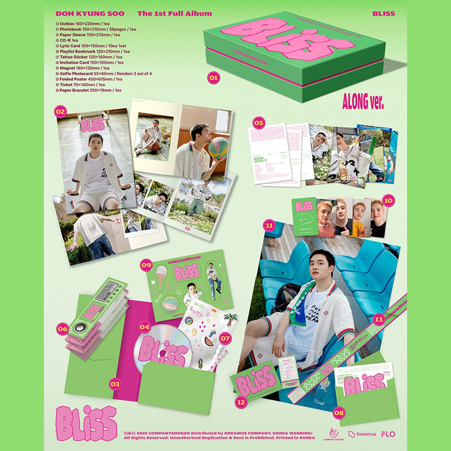EXO D.O. - The 1st Full Album BLISS ALONG Ver. Outbox + Photobook + Paper Sleeve R + Lyric card + Tattoo Sticker + Folded Poster + 2 Extra Photocards - Image 2