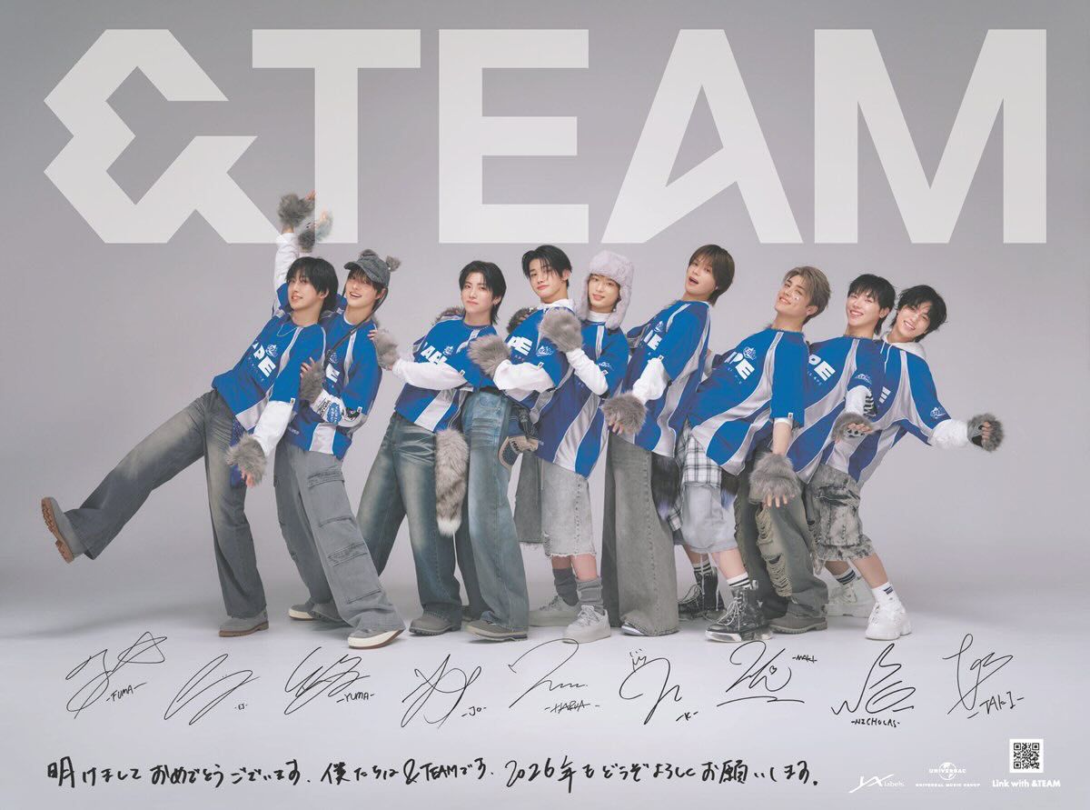 &TEAM