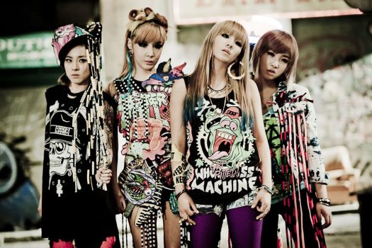 2NE1 Member Profiles