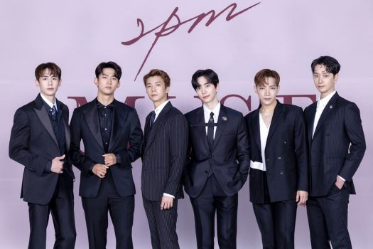 2PM Member Profiles