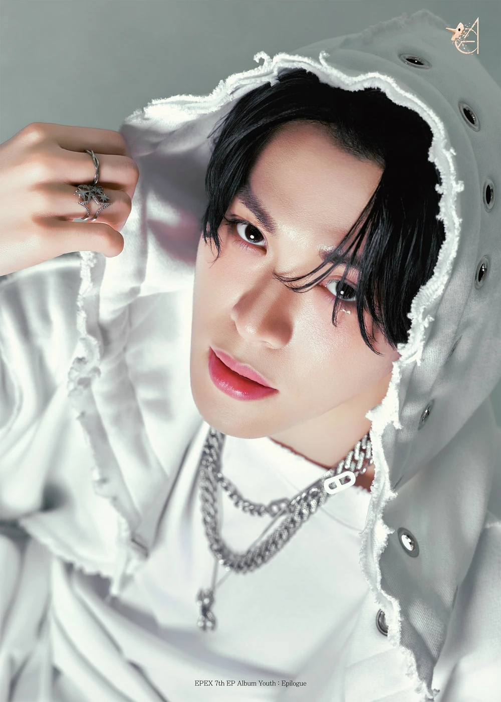 A-MIN