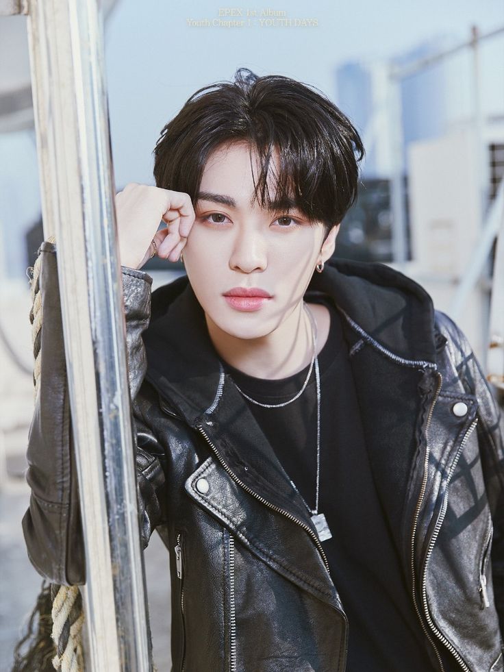 A-Min (아민)