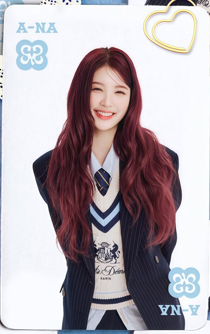 A-na (에이나)
