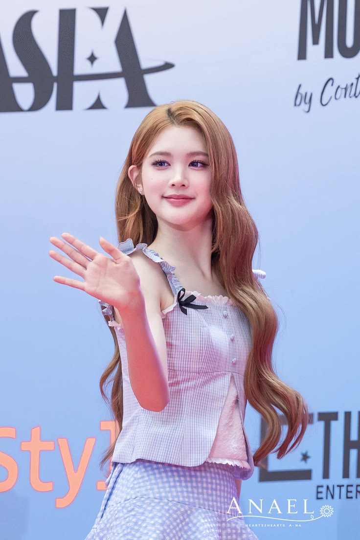 A-na (에이나)