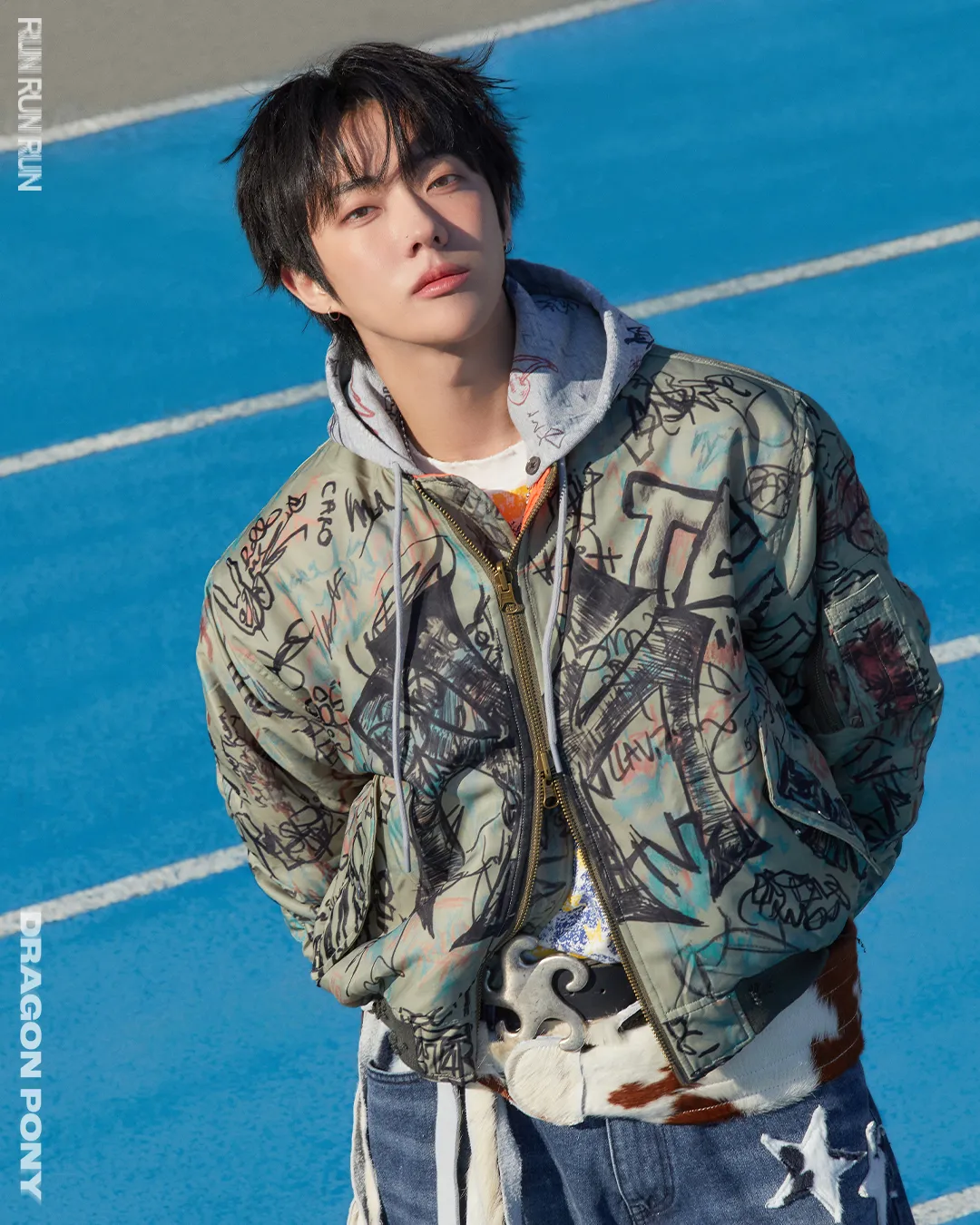 An Taegyu