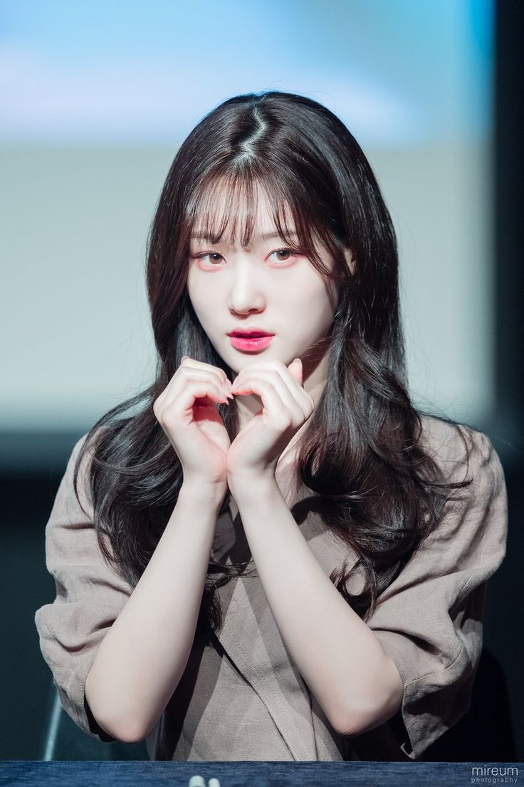 Chaeyeon