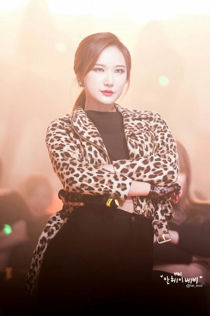 Elly