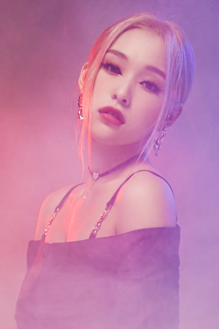 Gahyun