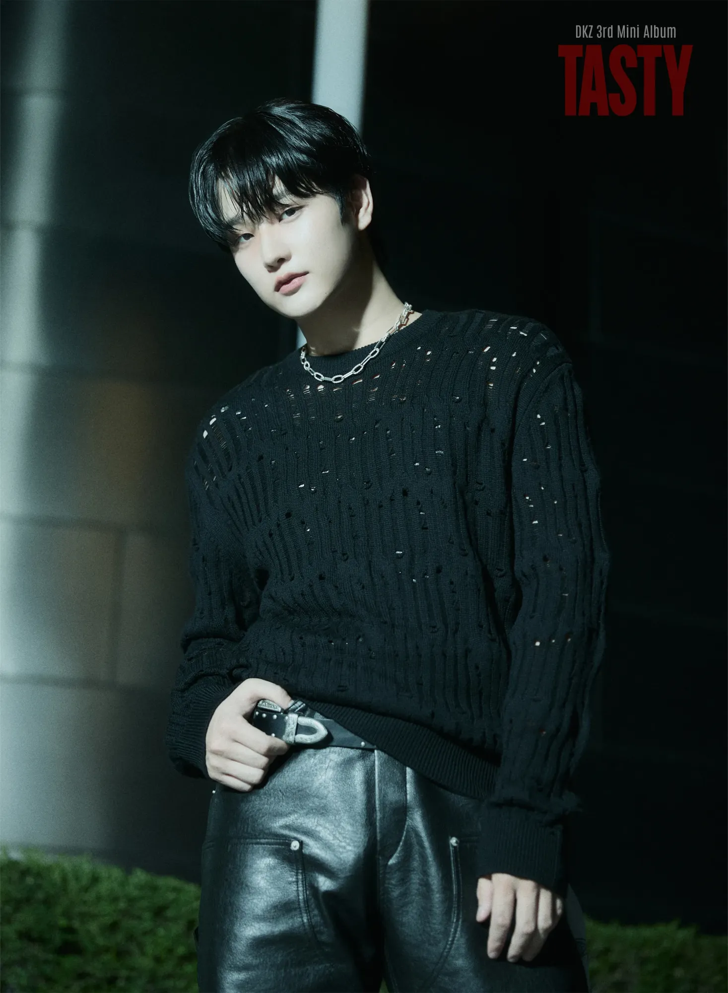 Giseok
