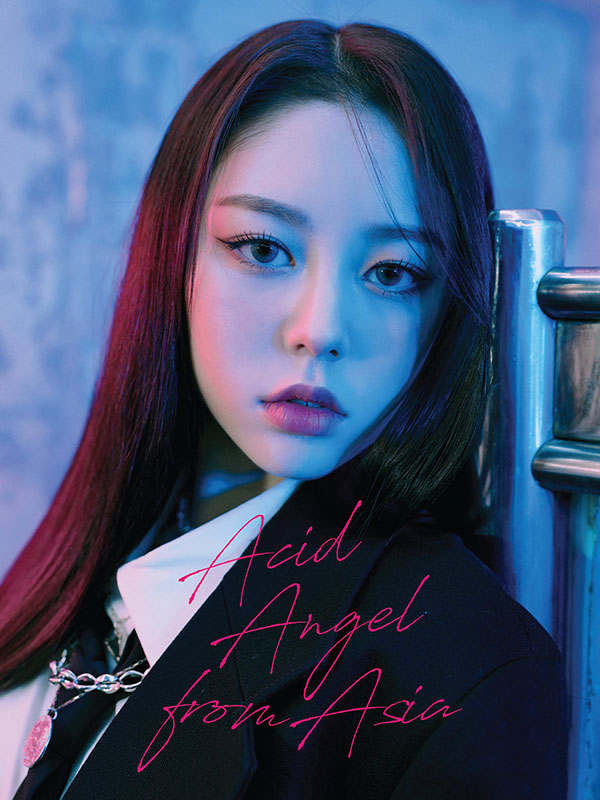 Jeong Hyerin
