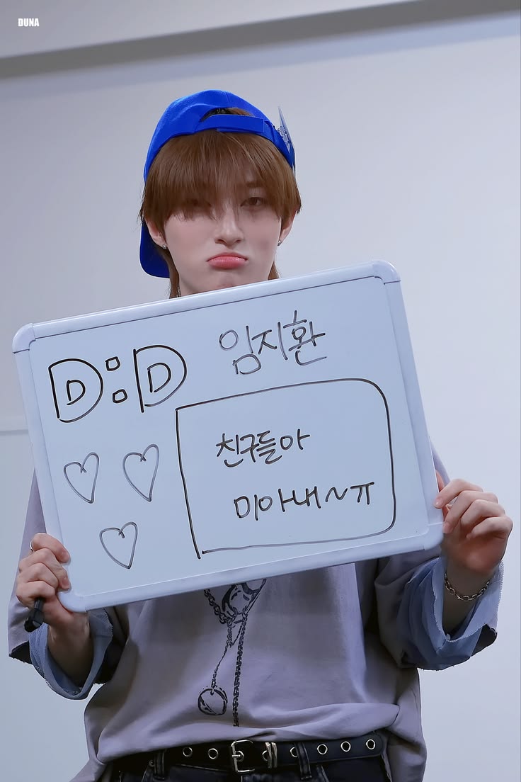 Jihwan