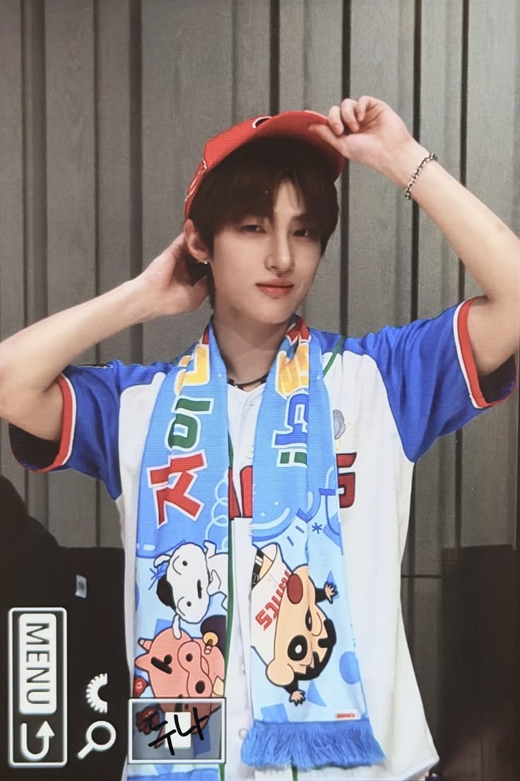 Jihwan