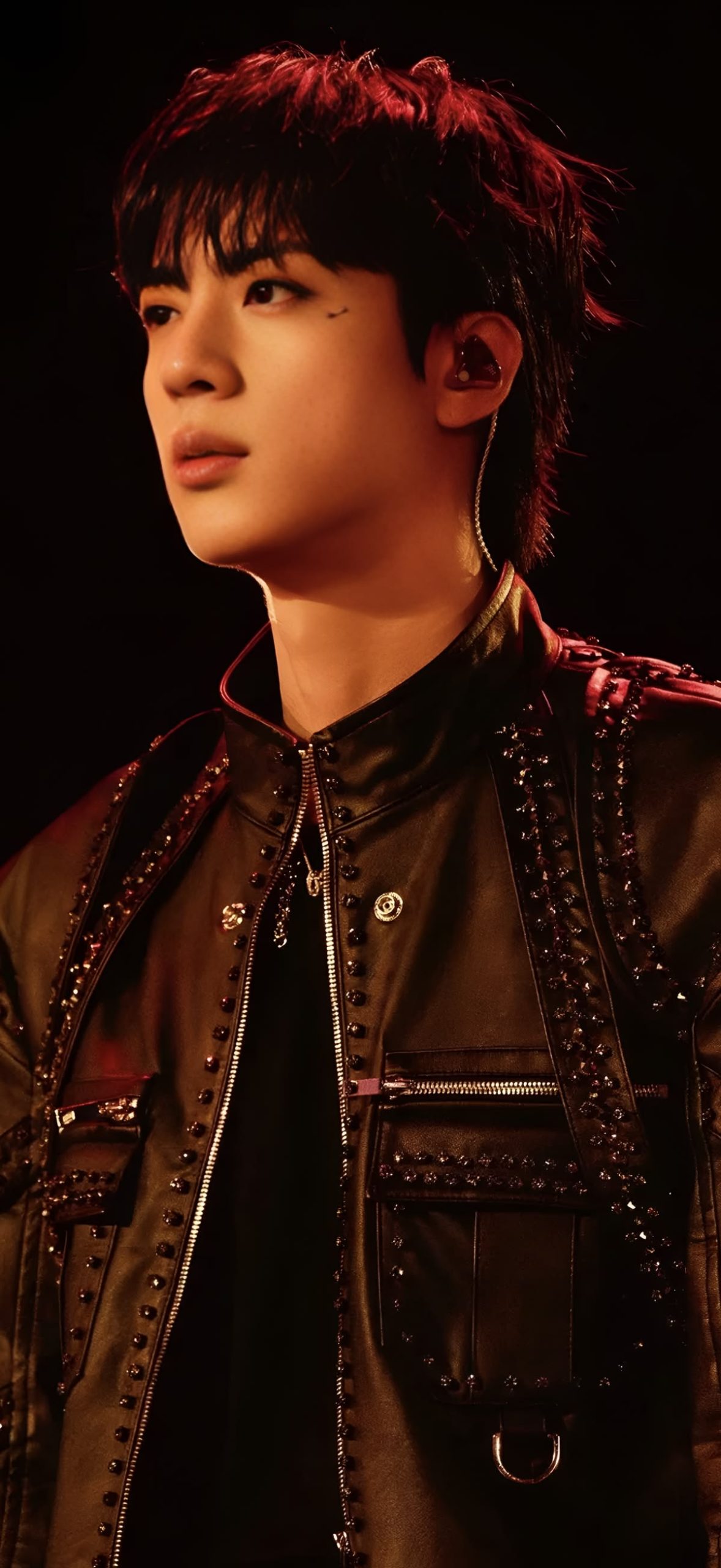 Jin (진)