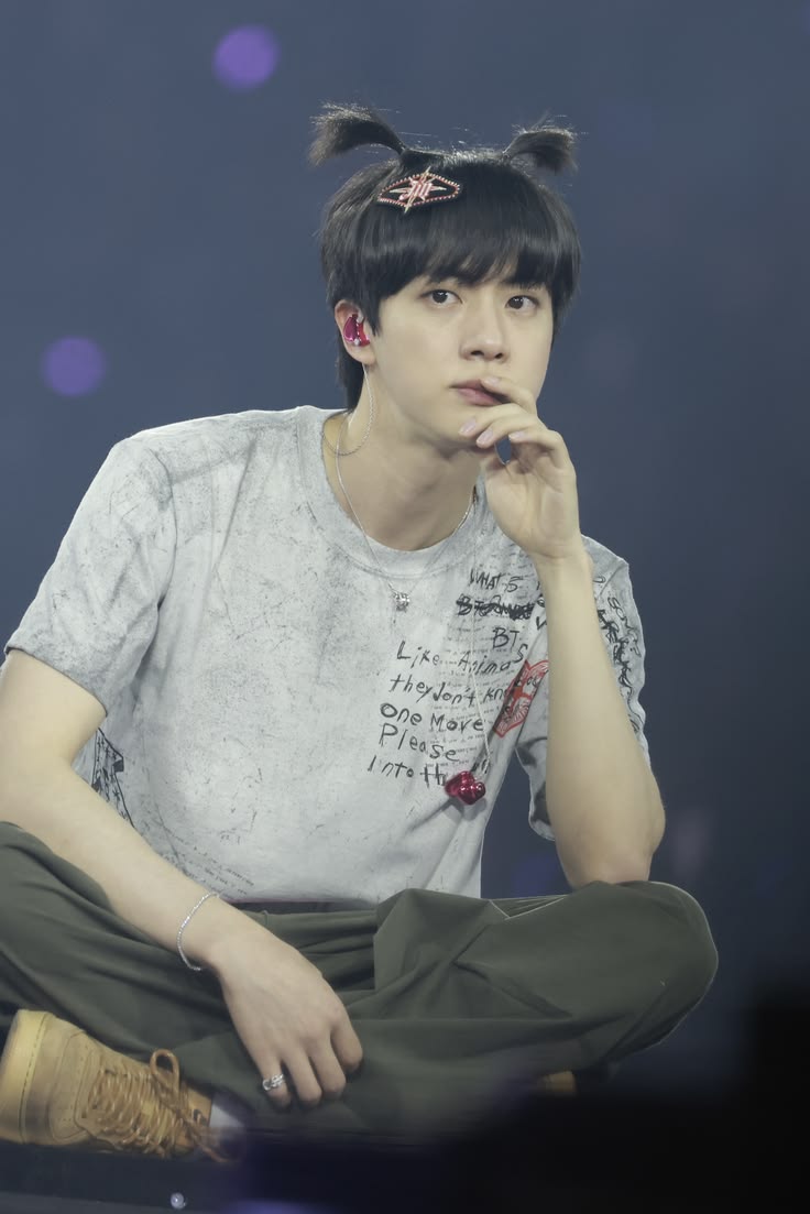 Jin (진)