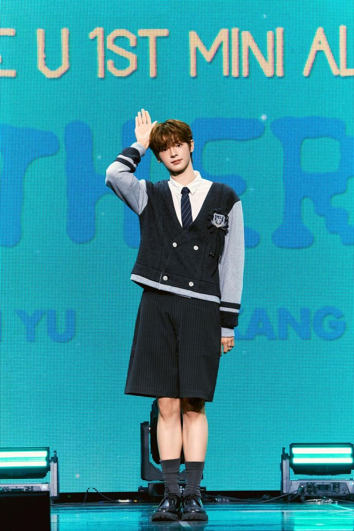 Kang Woojin