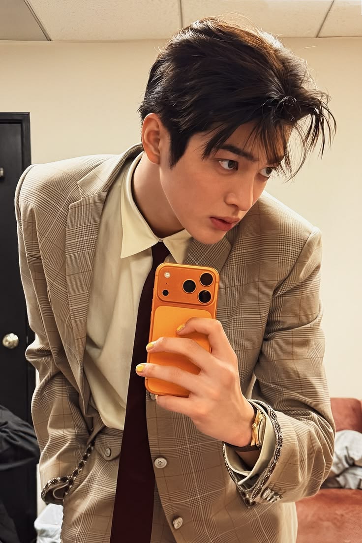 Keonho
