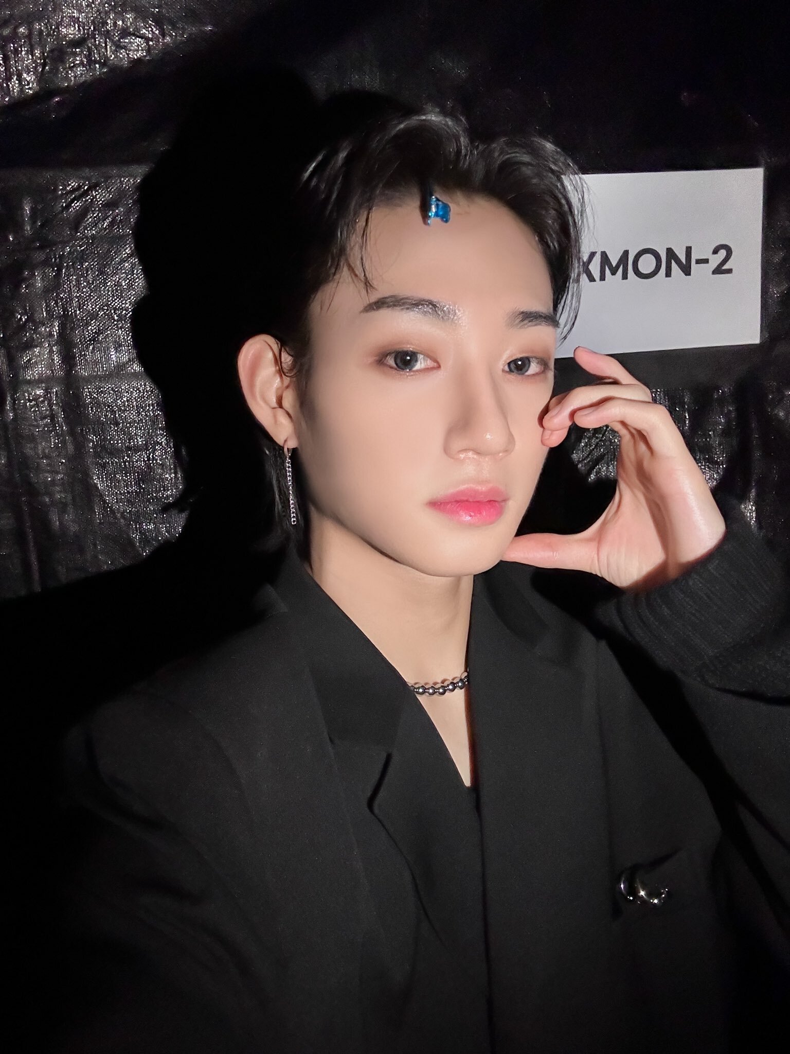 Minjae