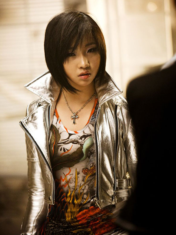 Minzy