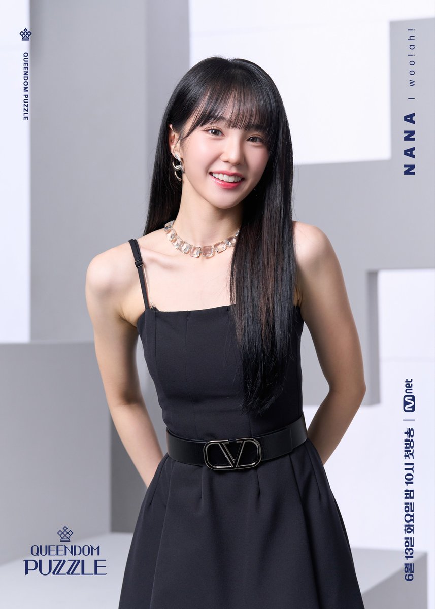 Nana