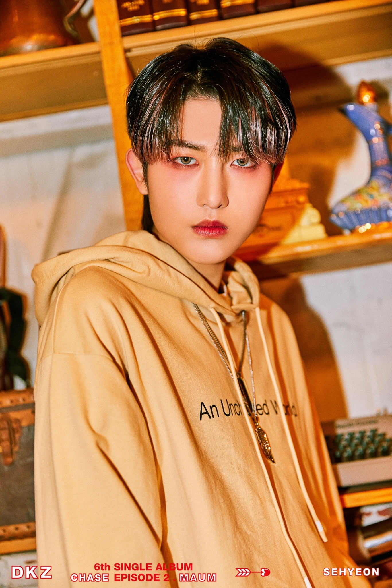 Sehyeon