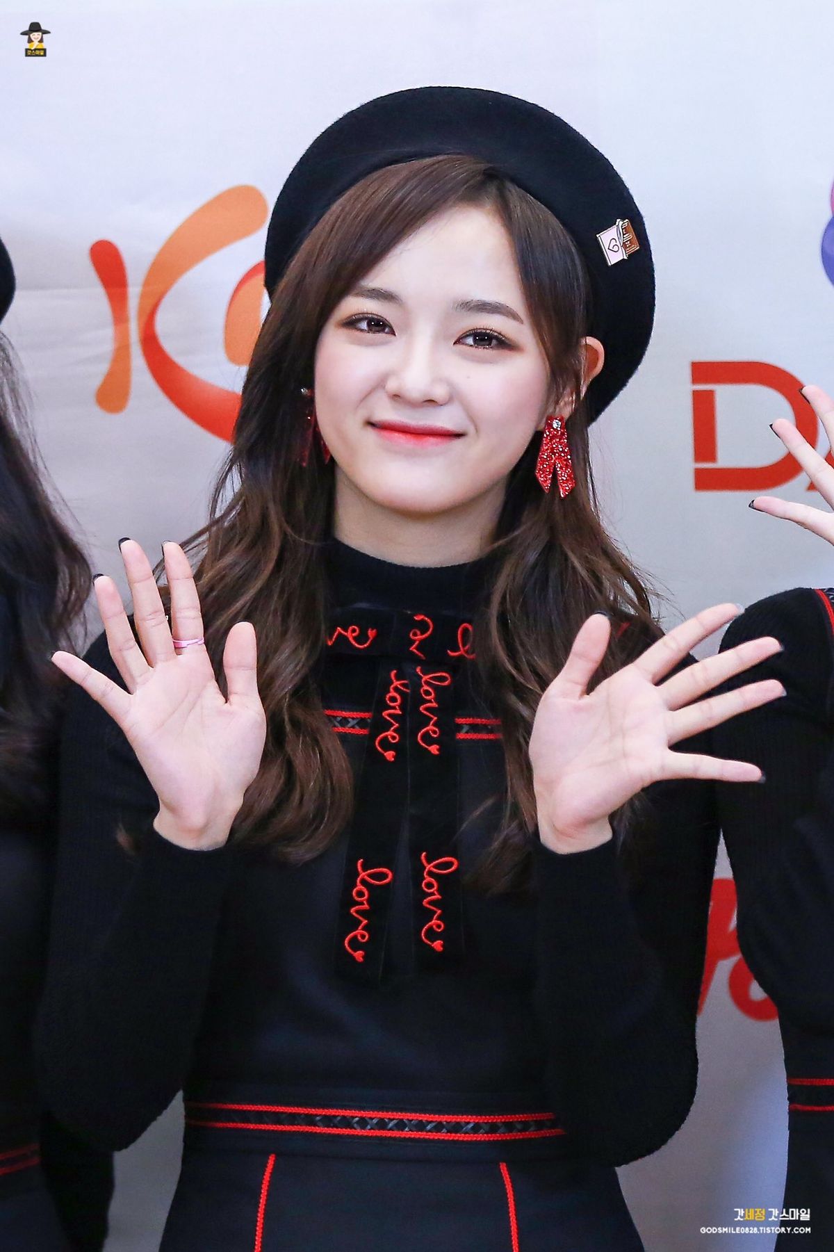 Sejeong