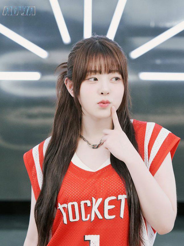 Seungchae
