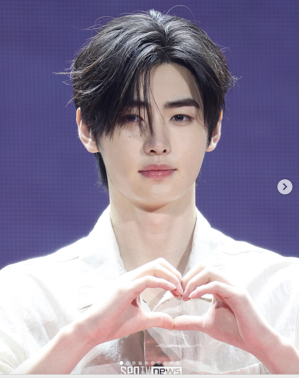 Sunghoon
