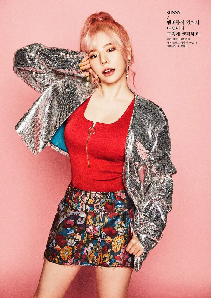 Sunny