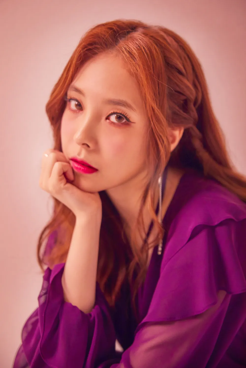 UJIN