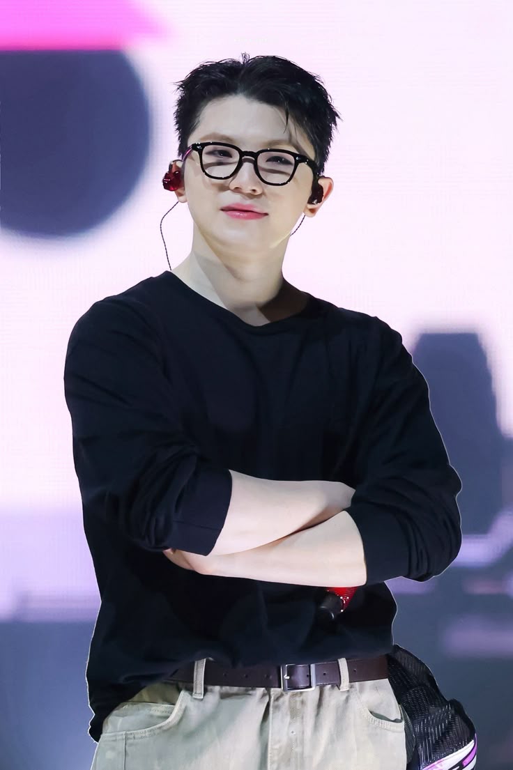 Woozi