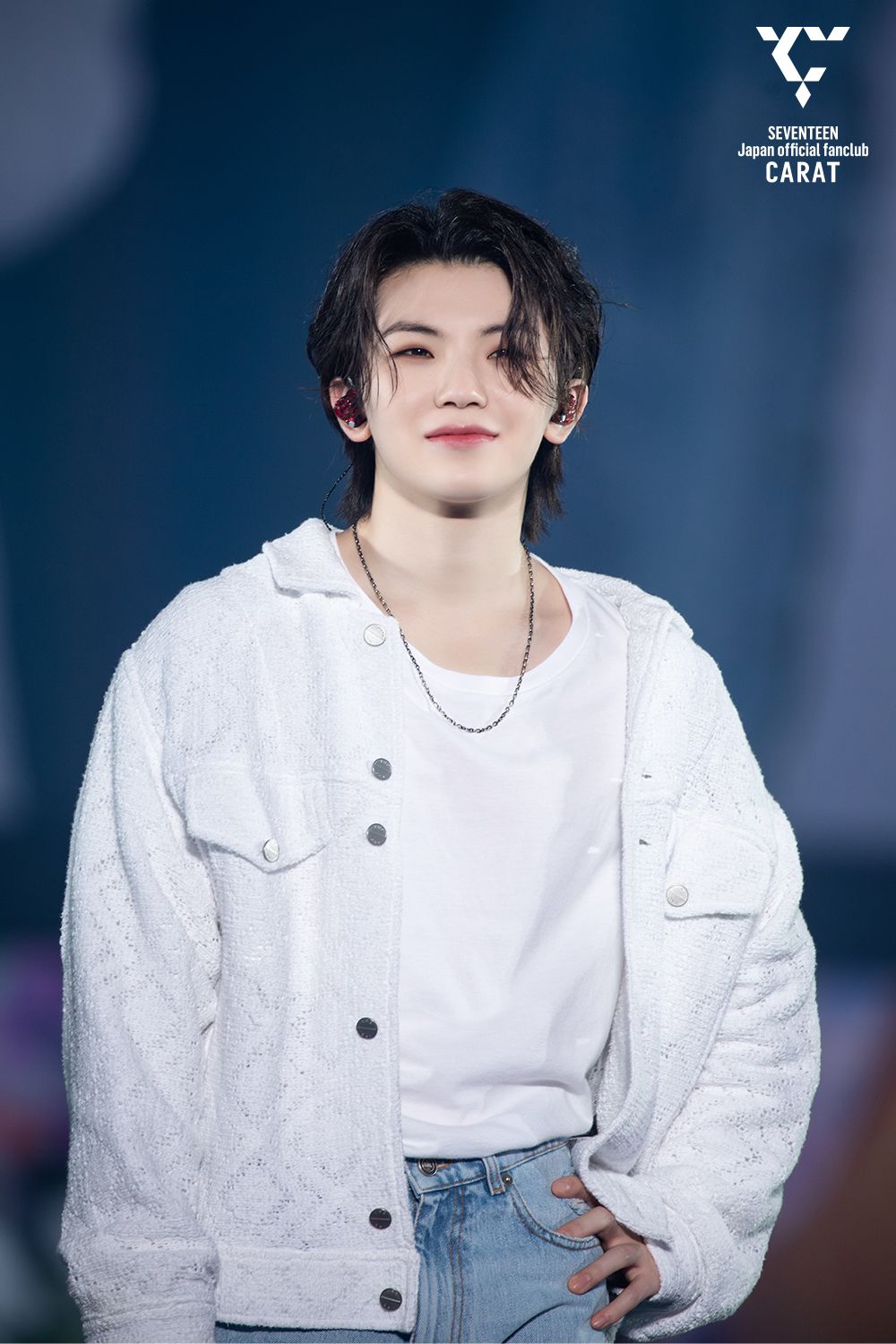Woozi