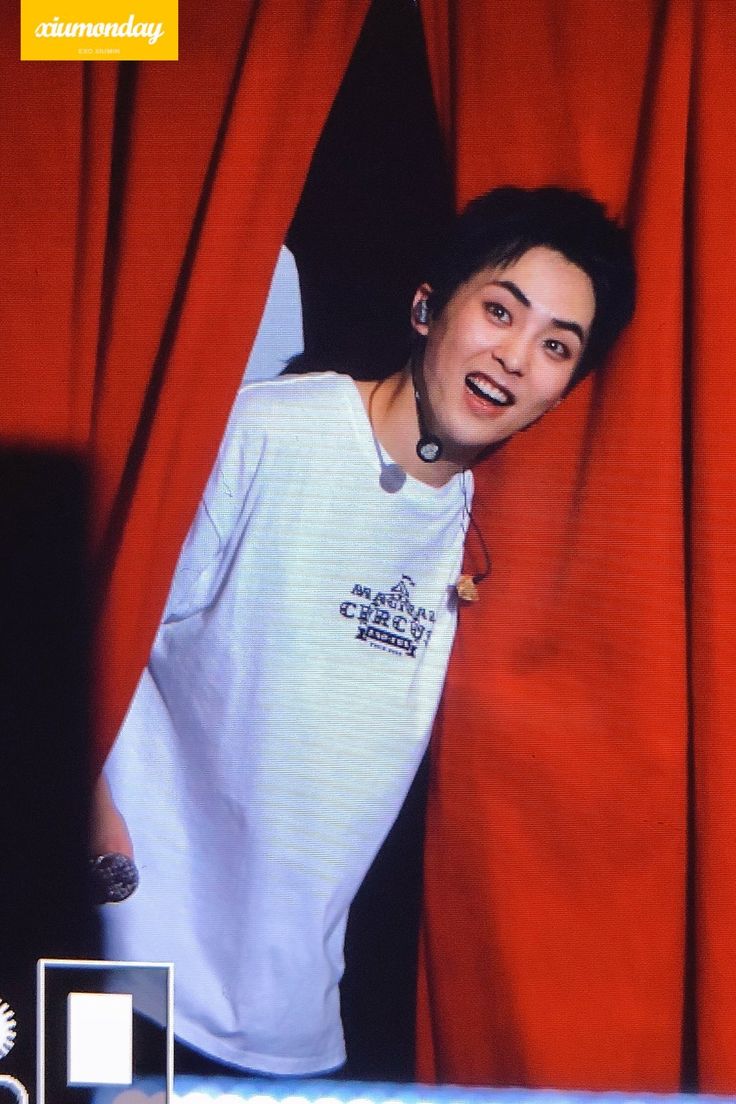 XIUMIN