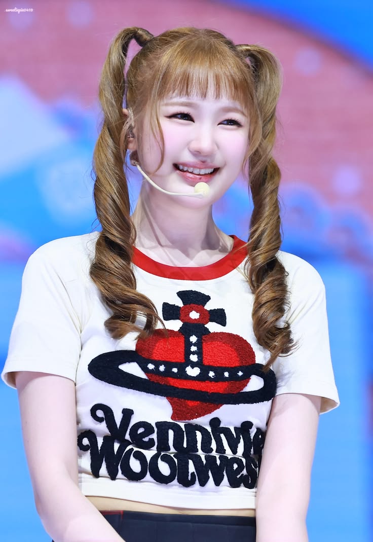 Ye-on