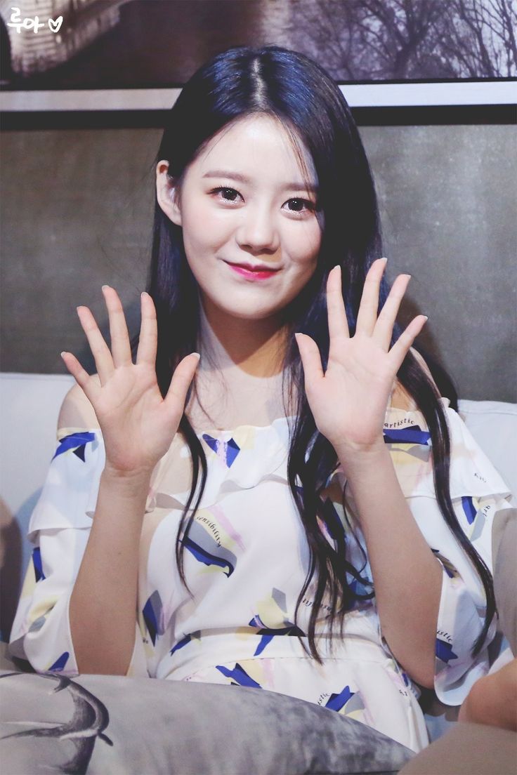 Yena