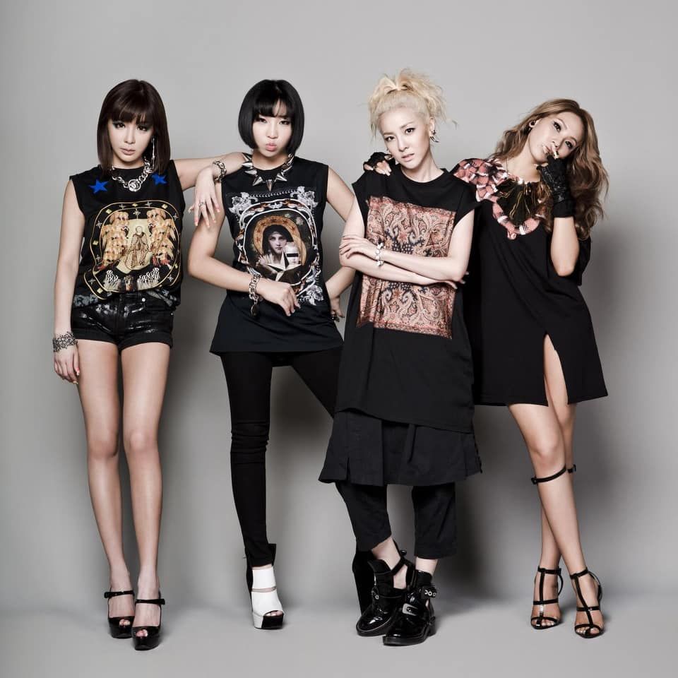 2NE1