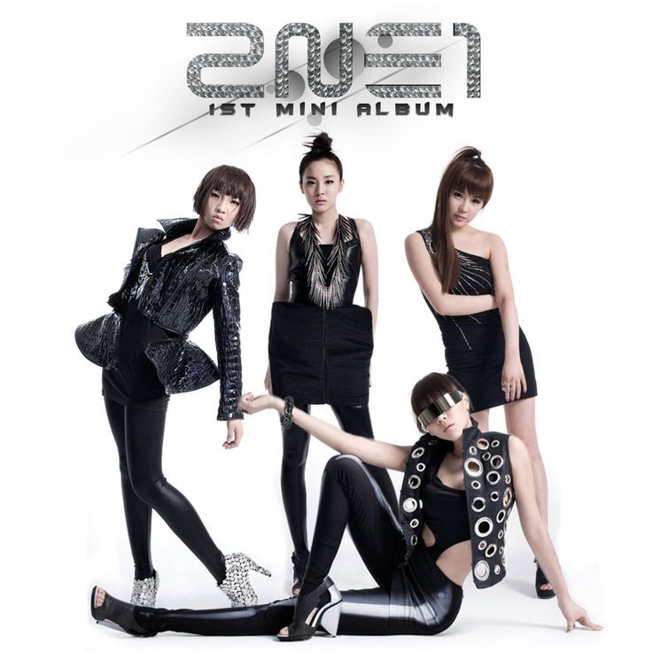 2NE1