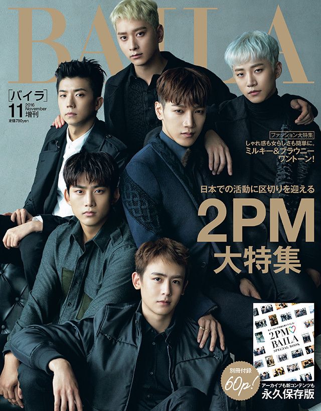 2PM
