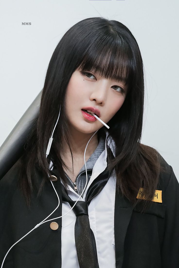 An Yujin