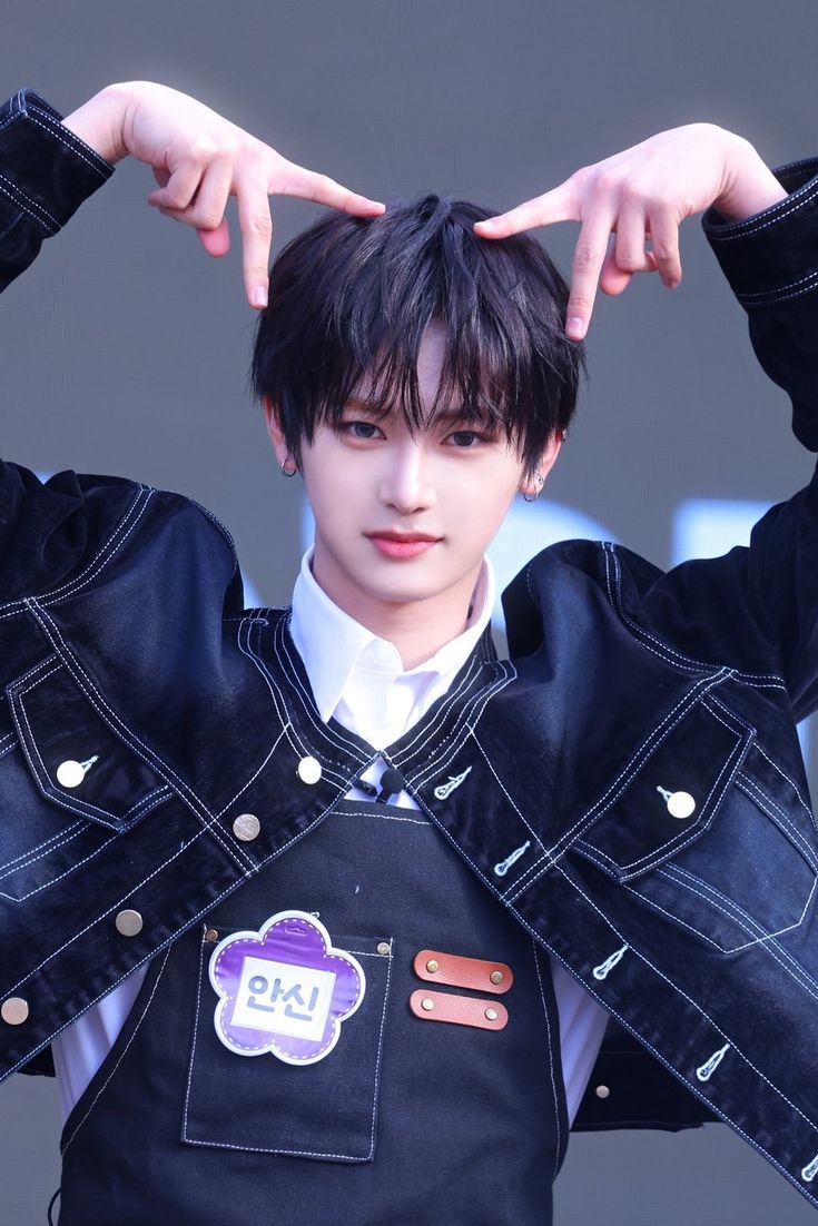 Anxin