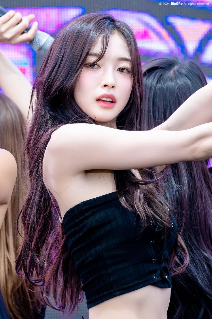 Arin