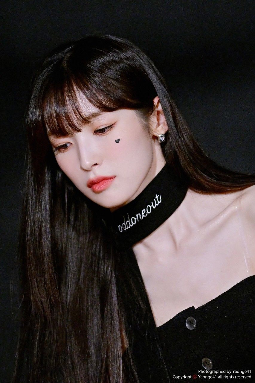 Arin