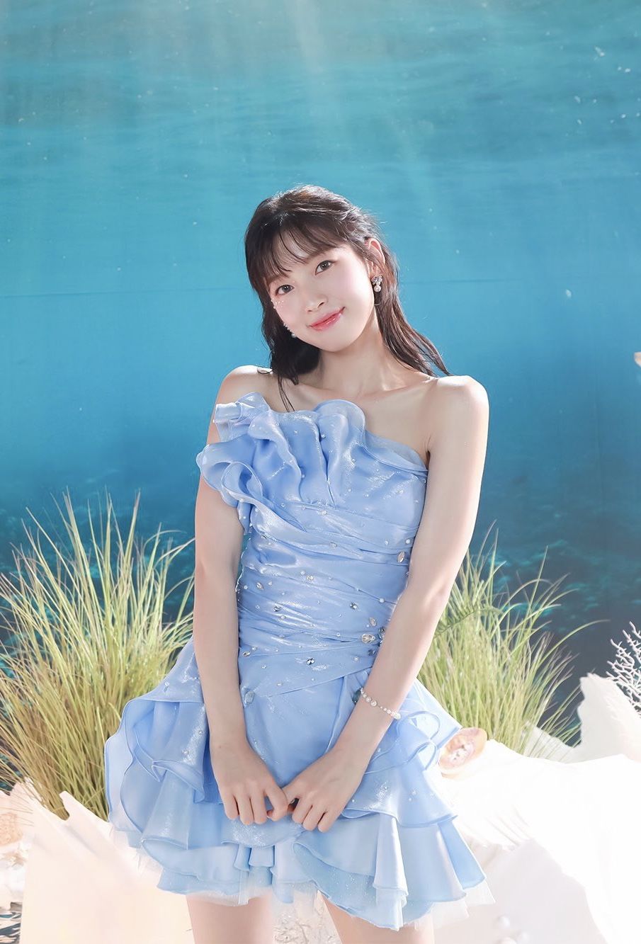 Arin