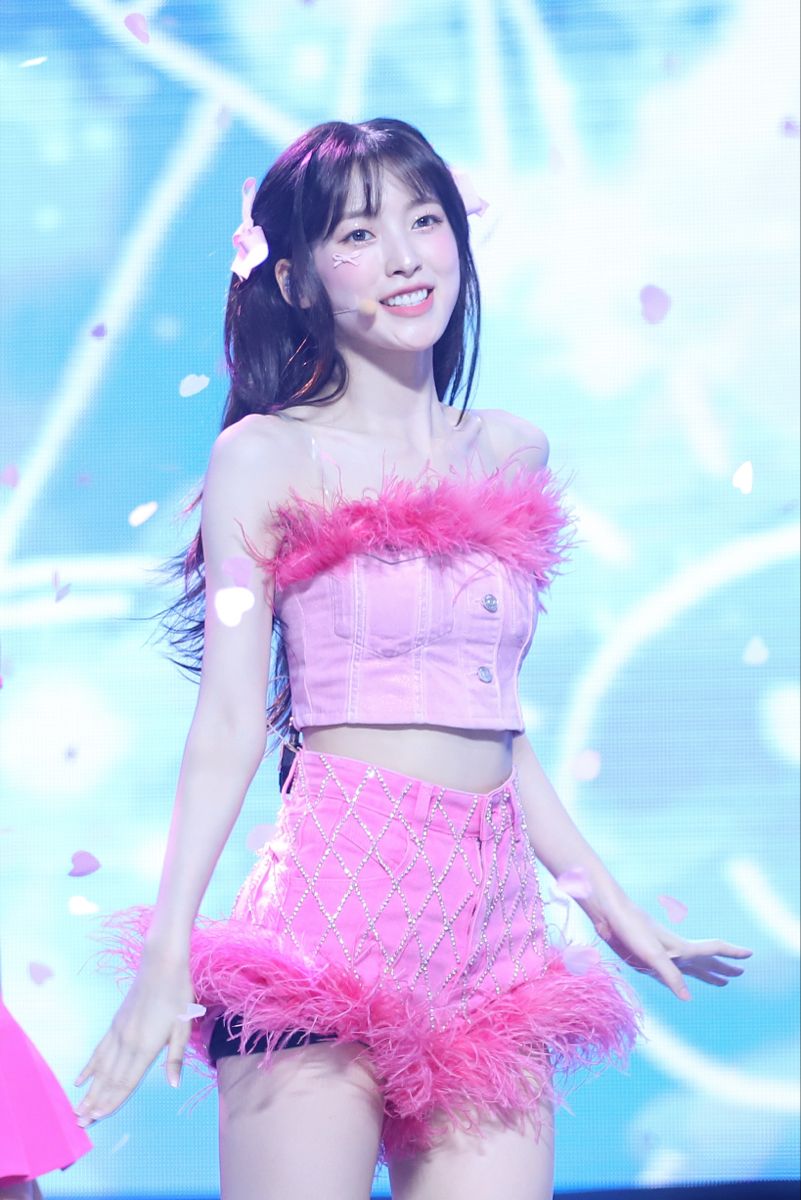 Arin