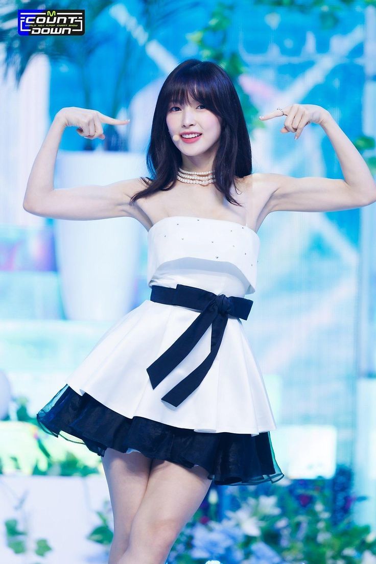 Arin