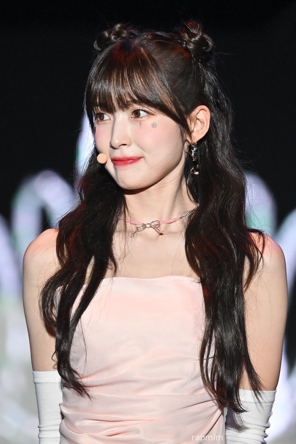 Arin