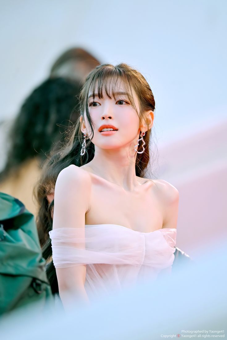 Arin