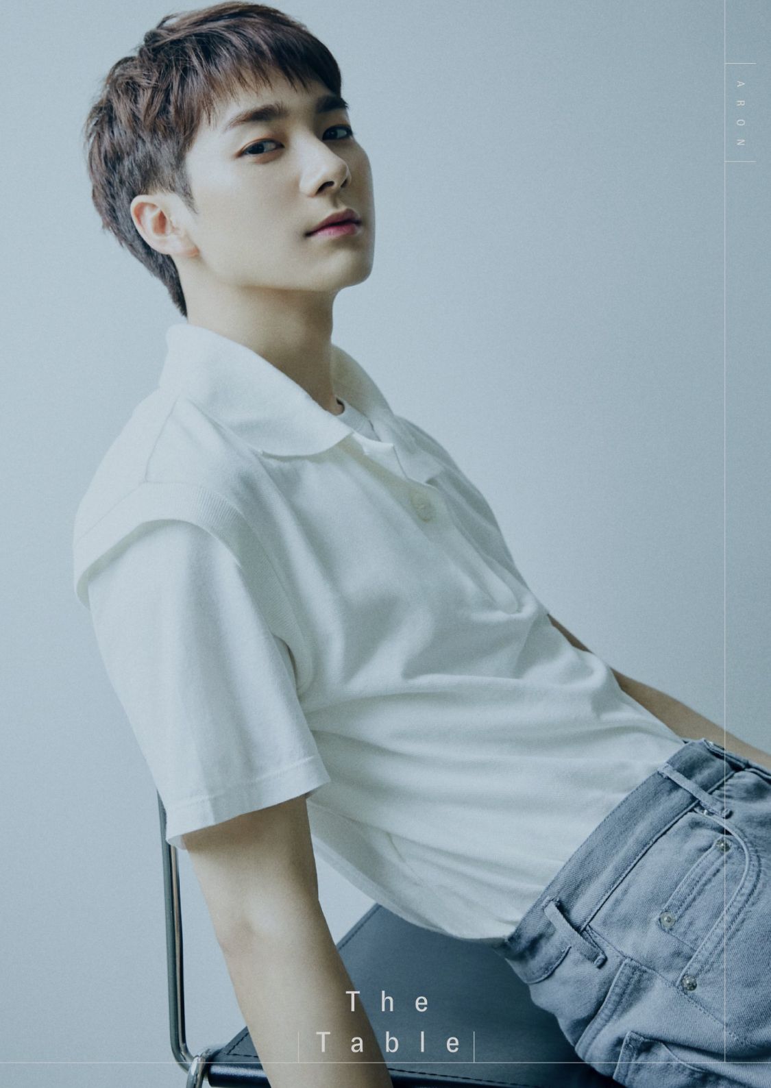 Aron