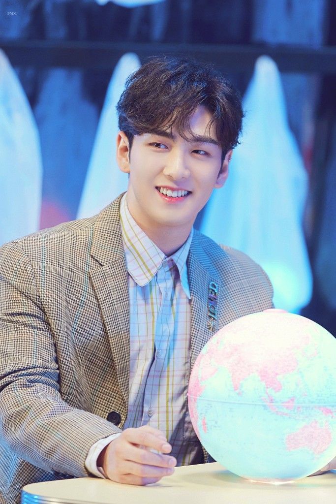 Baekho