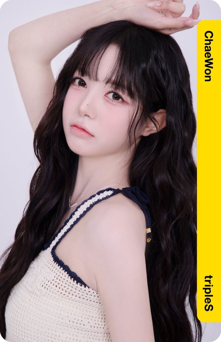 ChaeWon