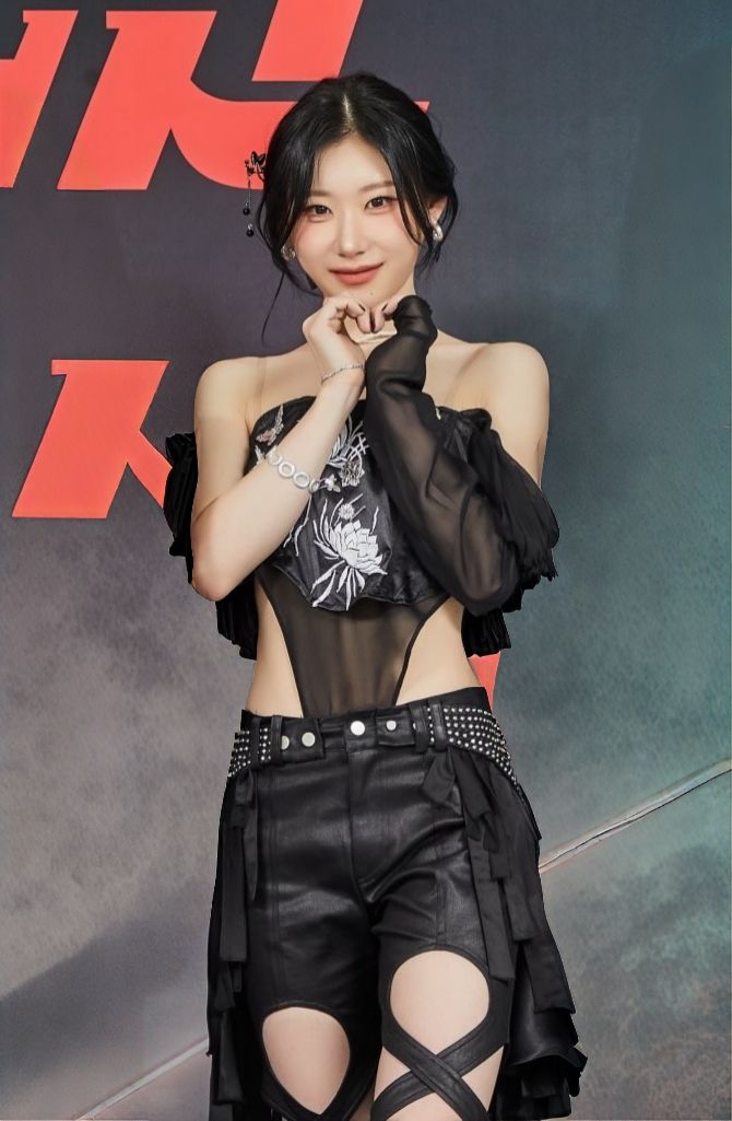 Chaeryeong